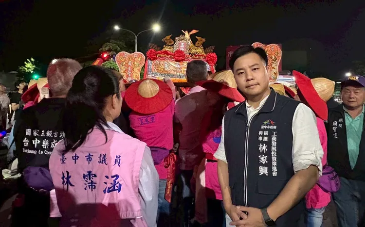林家興目前擔任台中市工商發展投資策進會副總幹事。翻攝林家興臉書