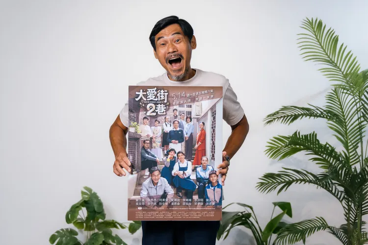 夏靖庭老來得子。大愛提供