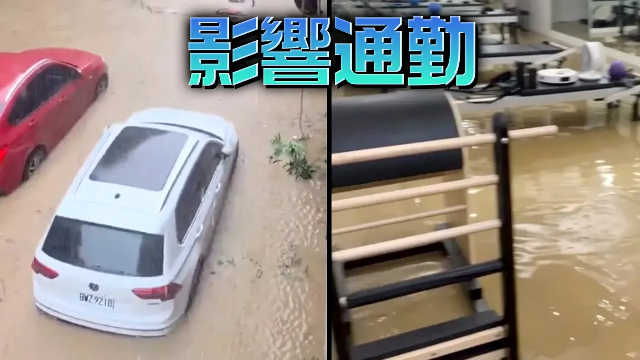 內湖淹水慘況！多輛車泡水倒一排　洪水灌進健身房 (圖輯)
