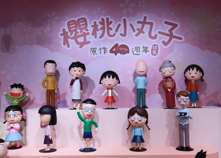 「櫻桃小丸子原作40週年」特展。彭欣偉攝