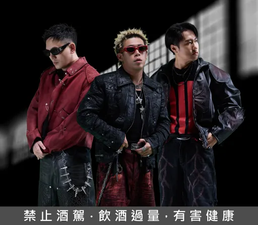 「玖壹壹」回歸高雄啤酒節　洋蔥曝斷片糗事把牠帶回家！老婆完全不知情