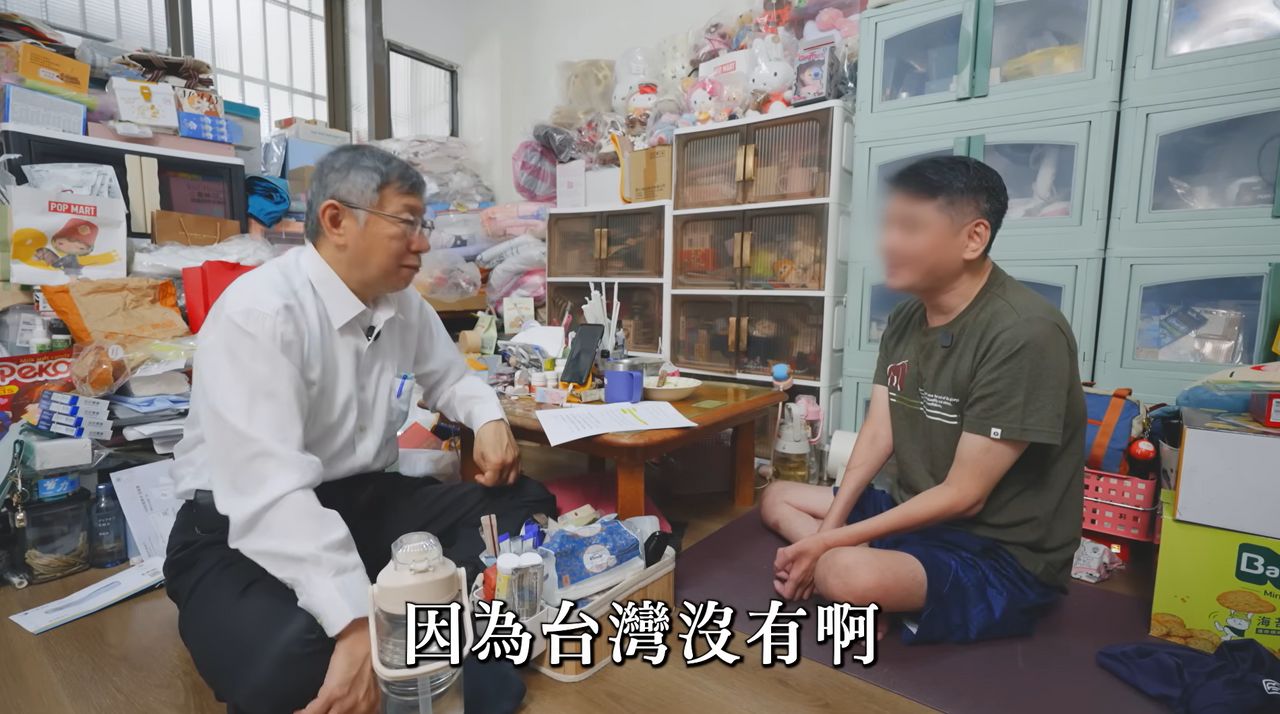 不想躺床等死…罕病弟赴瑞士安樂死!柯文哲嘆:台灣沒活著選項