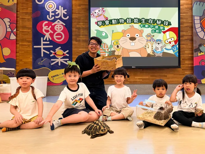 煙波國際觀光集團新竹湖濱館攜手「蝌蚪池塘團隊」推出親子生態活動，讓孩子在互動體驗中學習安全知識與生命教育。煙波國際觀光集團提供