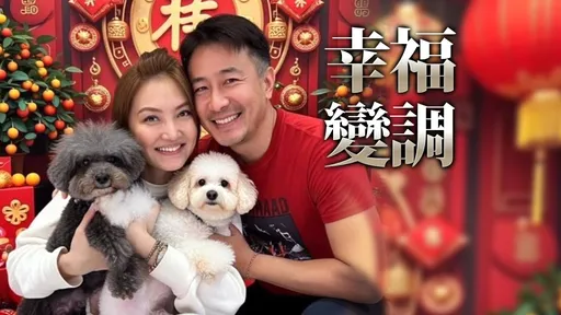痛失傅子純第一晚！太太崩潰發聲　「你的寶貝心碎了」喊話來世再見