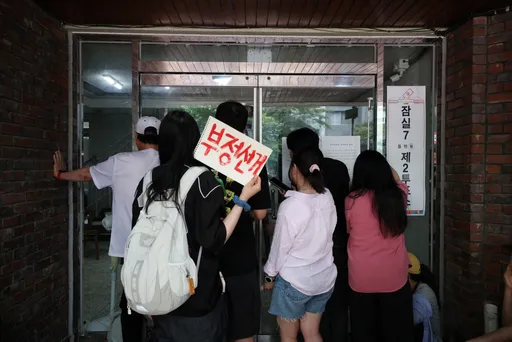 首爾投票所被包圍！警民對峙35小時　1幕讓人痛哭