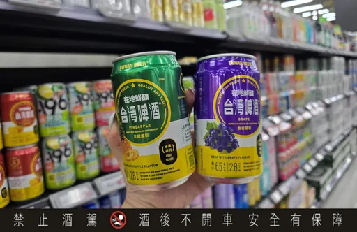 端午連假碰世足！業者曝啤酒排行榜　手搖飲買1送1搶客