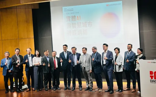 雲端走向實體AI！打造智慧城市神經網路　邊緣AI、能源管理成關鍵