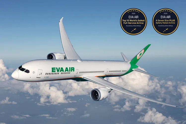 AirlineRatings.com最新給了長榮航空飛航安全最高評級「7-Star PLUS」。長榮航空提供