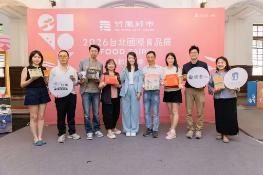 展現風城食力！　「竹風好市」前進2026台北國際食品展