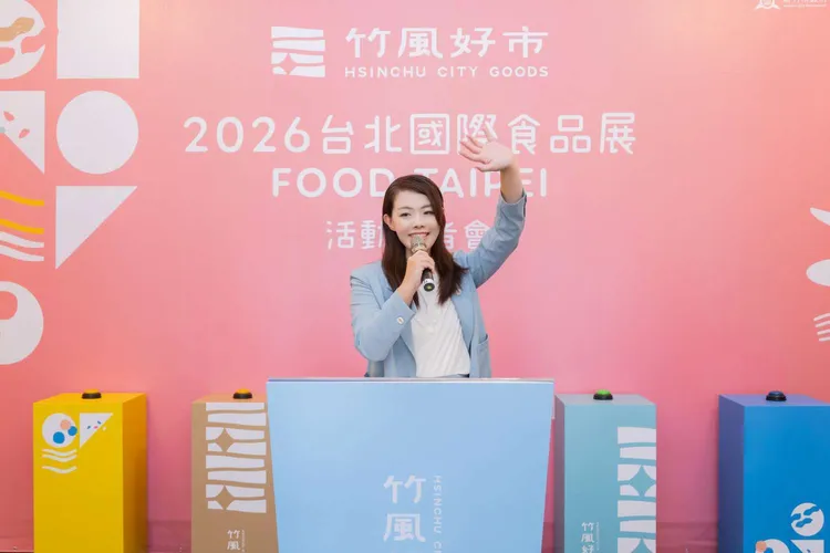 高虹安致詞。新竹市府提供