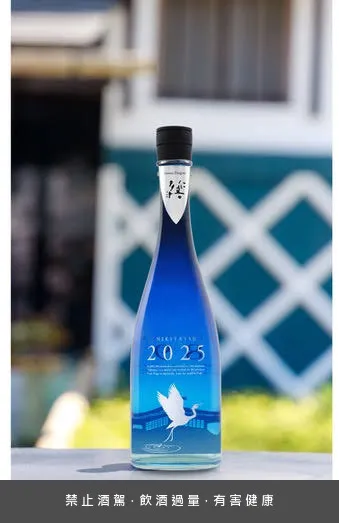 仁喜多津 2025 純米大吟釀，清新果香冰飲，配南部粽。本丸酒業提供