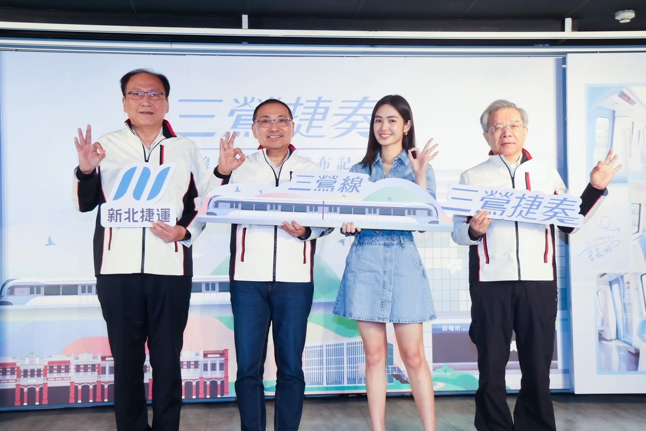 三鶯線《三鶯捷奏》形象影片亮相 雷嘉汭帶路看見新北之美