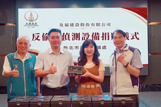 偷拍零容忍！新北40座市場添防護神器　企業捐反偷拍偵測器助巡檢