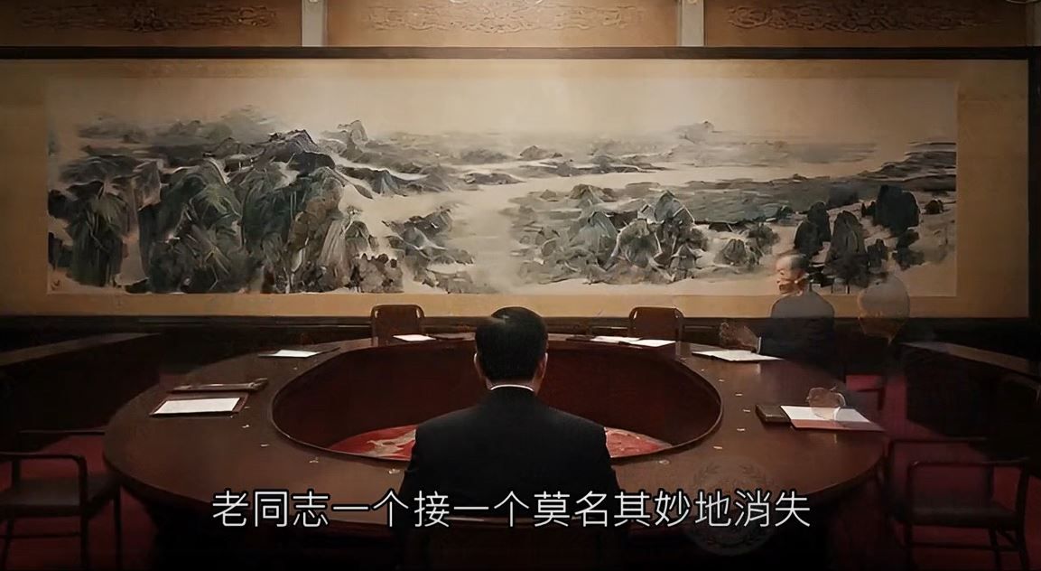 國安局出招蒐集中國情資 設窗口、AI影片鼓勵「改變」