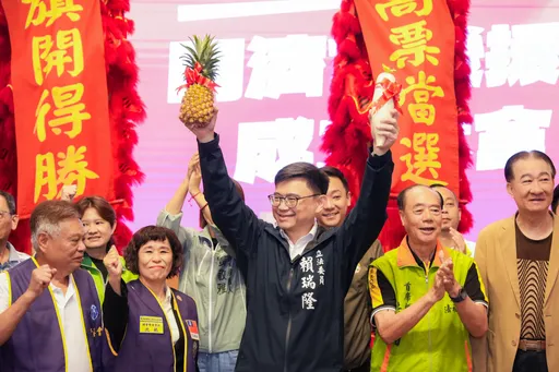 成立同濟會後援會！打造高雄「科技經濟之都」　賴瑞隆：我是唯一延續陳其邁人選