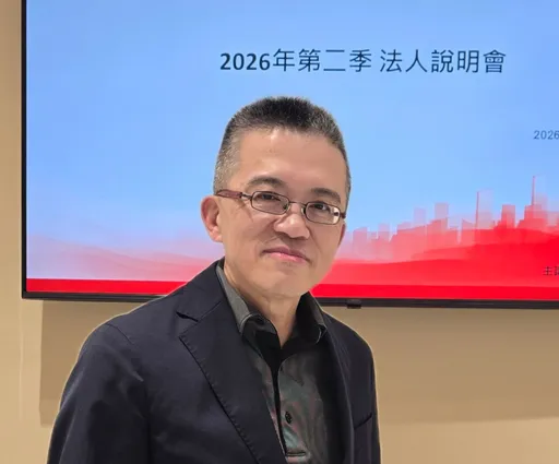 能率亞洲押寶人形機器人！投資Agility獲輝達點名　切入Halos安全系統