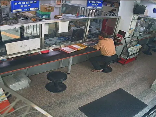 台中酒駕男不繳罰款遭強制執行　被揪出疑惡意脫產立馬繳清