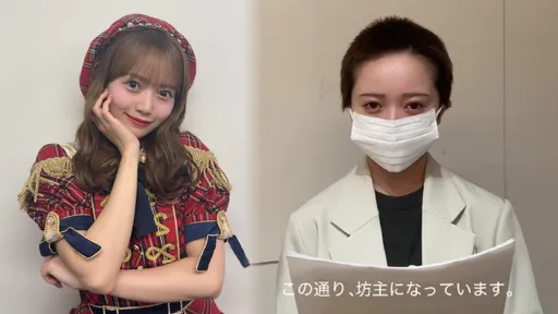 AKB48花田藍衣遭解約大反擊！指控公司逼剃頭　網友酸她不思反省