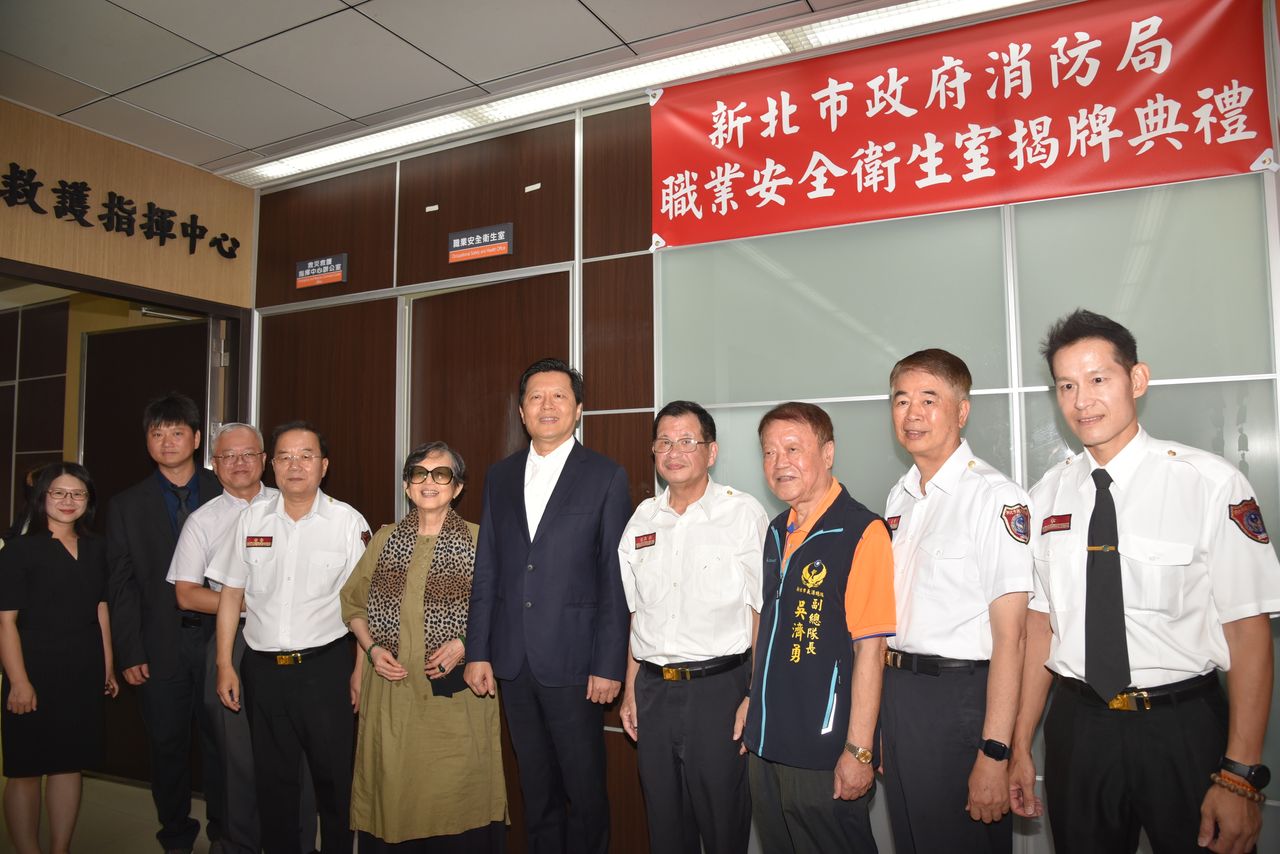 從救人到守護自己!新北設六都首座「職業安全衛生室」 打造消防員最強後盾