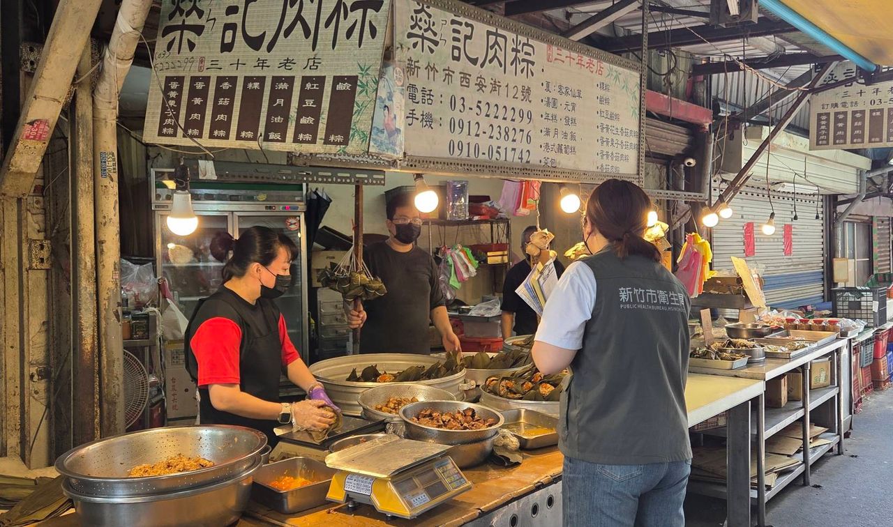 端午飄粽香食安不鬆懈! 竹市端午食品稽查及抽驗全數合格