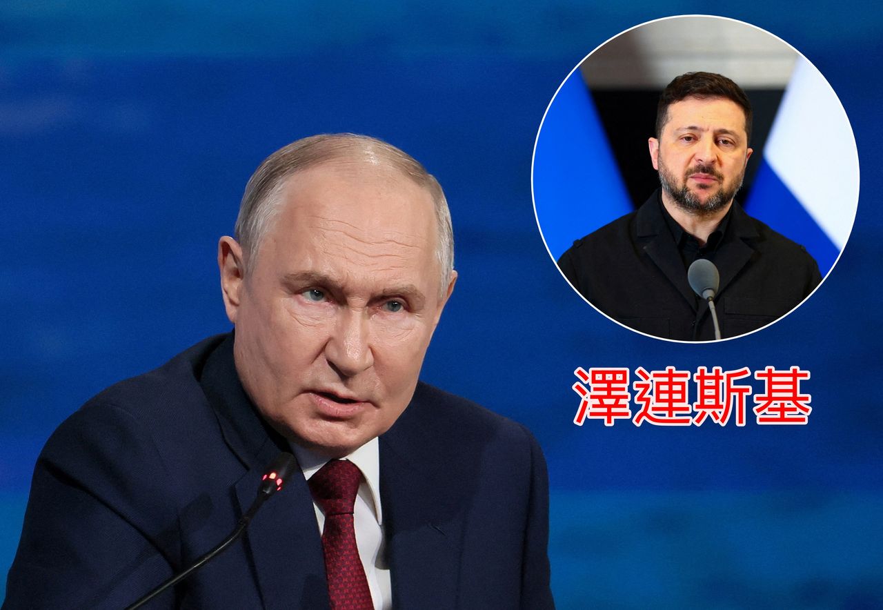澤連斯基公開信約談被打槍 普丁批「粗魯」:現在見面沒意義