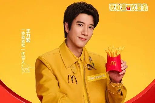 太扯了！王力宏23年帥度竟然都沒變  凍齢回來了新身份曝光
