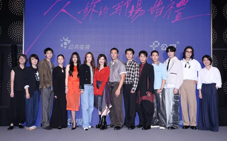 《欠妳的那場婚禮》今舉行首映。莊宗達攝