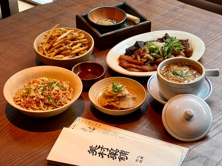 「美村藥舖」餐點系列。莊偉祺攝