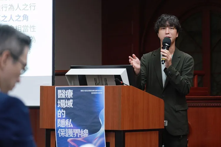 圖：東吳大學法學院刑事法研究中心主任黃鼎軒。