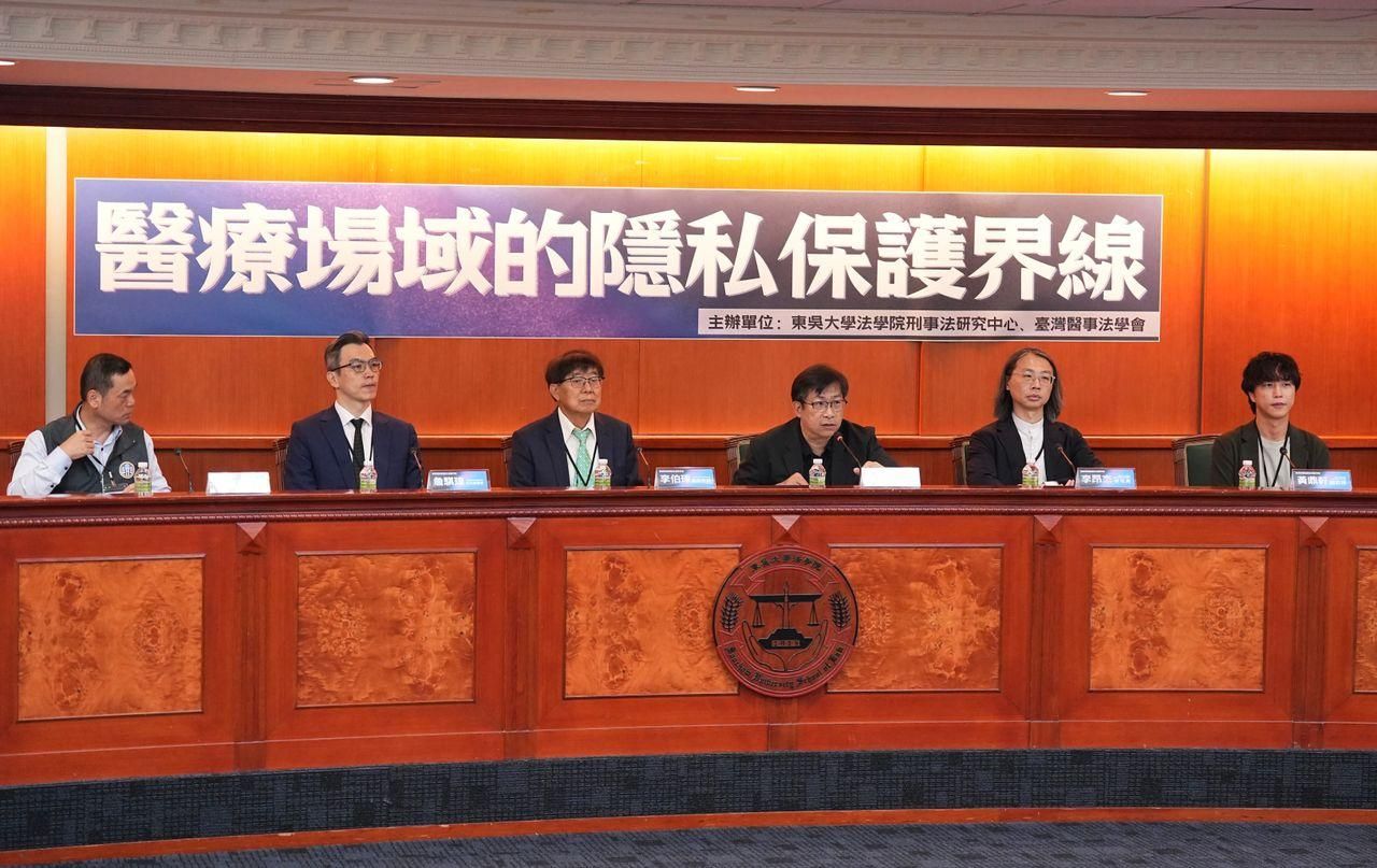 從醫美偷拍風暴探討醫療影像治理