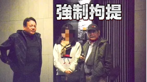 吳乃仁欠台糖逾1.7億！搭BMW吃高檔餐廳　今拘提未果