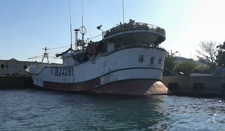本案查獲的添發財號運毒漁船。翻攝畫面