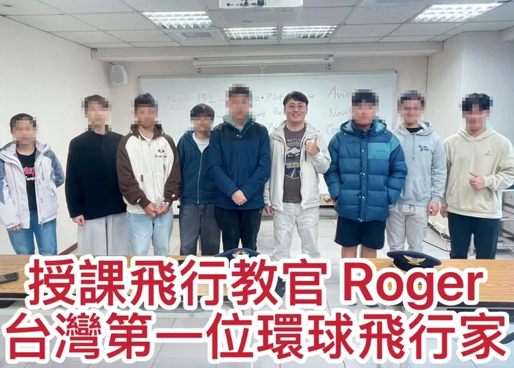 林睿哲說，汪持續使用他的名號進行招生。翻攝自飛行者聯盟