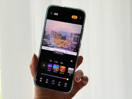 把遠方拍進生活裡！HONOR Magic8 Pro讓每次出門都像一場小旅行