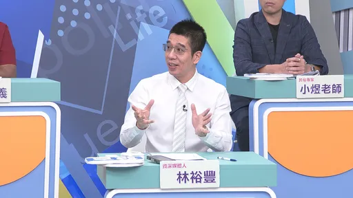 喪屍煙彈肆虐校園！　以6折手段讓學生「一口暈」