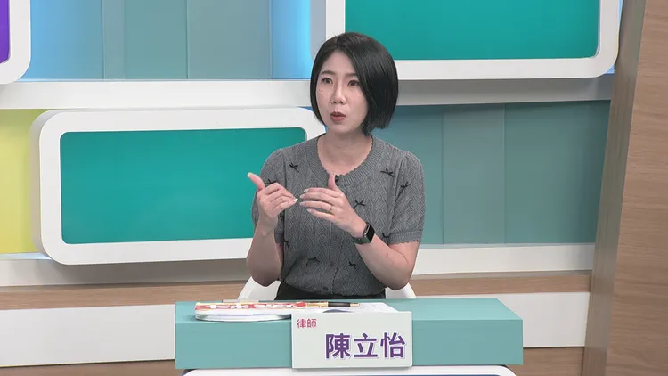 律師陳立怡。和展影視提供