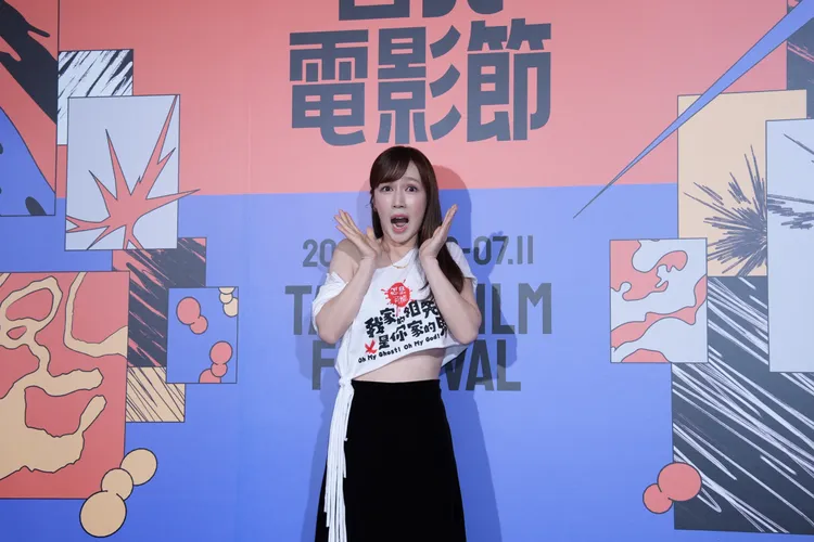 小薰。彭欣偉攝