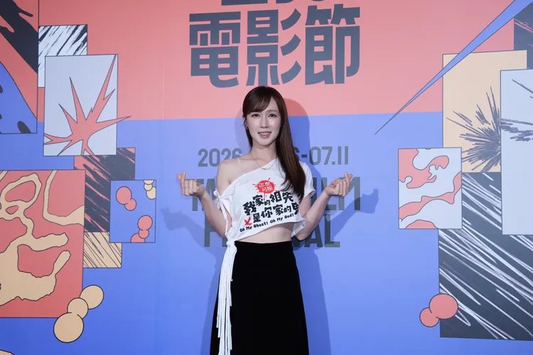 小薰。彭欣偉攝