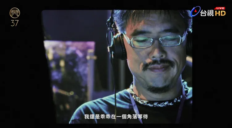 資深音樂人屠穎去年底於廣州意外逝世。翻攝金曲獎YT