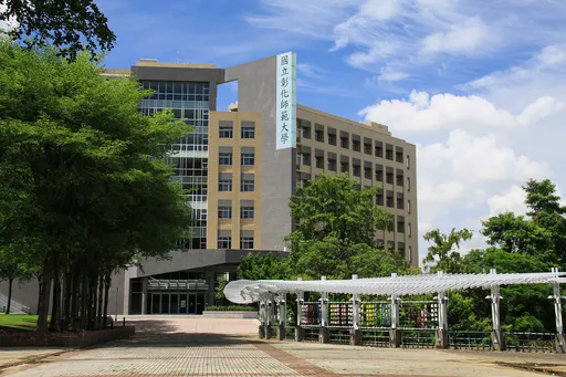 監委揭彰師大教授狼行　副校長要學生內褲、院長性侵命令陪泡湯