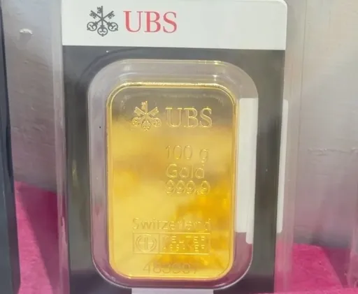 新竹建商誤信假投資遭詐6500萬　71條瑞士UBS金條序號曝！全台銀樓追緝中