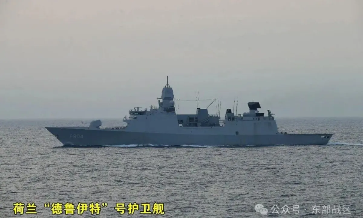 連闖敏感海域！荷蘭軍艦「大剌剌穿越台海」　共軍尷尬認了