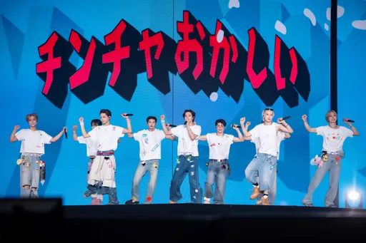直擊｜&TEAM「報意思」上癮連跳8次！王奕翔走音笑怨台粉：不是要一起唱