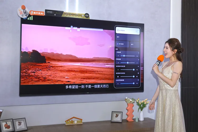 CHIMEI奇美家電液晶顯示器全新Mini QLED超能AI顯示器UM20系列結合Google TV、Hey Google免持語音聲控與AI卡拉OK模式，滿足現代家庭多元娛樂需求。圖/奇美家電