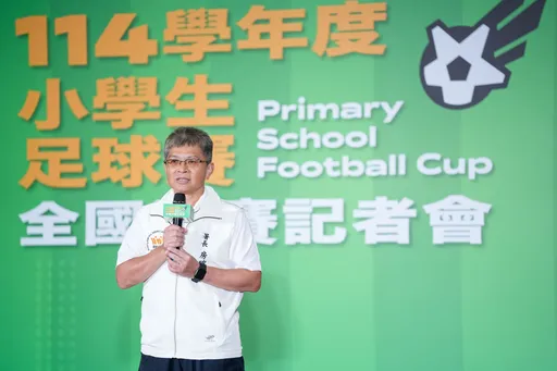 小學生足球賽全國決賽27日開踢　198強齊聚台中爭冠