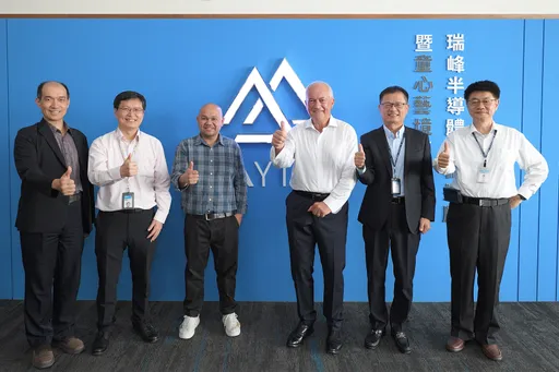 搶光電共封裝商機！工研院促成瑞峰攜法國NcodiN合作奈米雷射技術