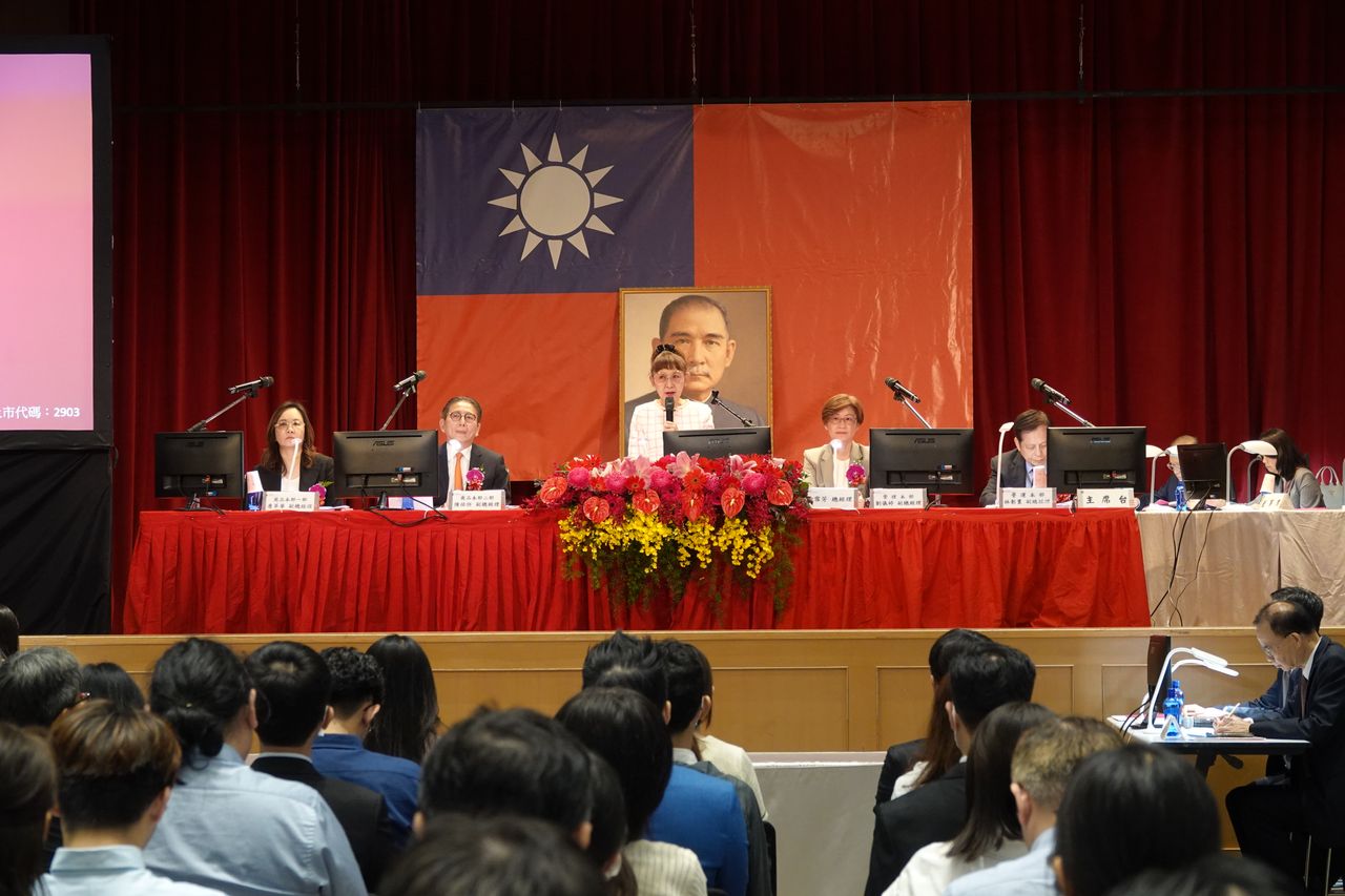 遠東SOGO打造北市東區帶狀零售生態系 今年拼營收540億