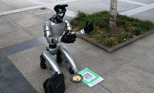 乞討都有 AI 代勞？　中國街頭驚見機器人乞討