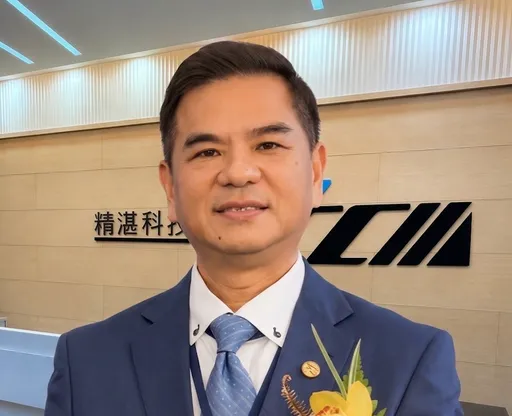 AI視覺檢測需求爆發！精湛子公司接單超越去年全年　下半年迎旺季