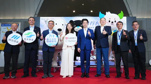 慶祝北捷7/1開通多元支付　台新銀推「新戶百元回饋」　Visa祭乘車返現